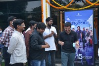 Most Eligible Bachelor Successs Celebrations